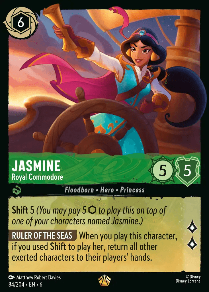 Jasmine Royal Commodore